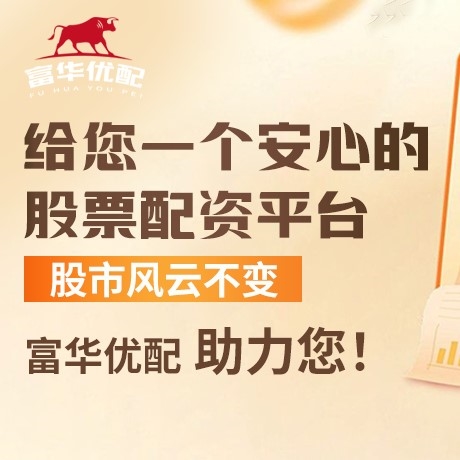 手机端久久牛